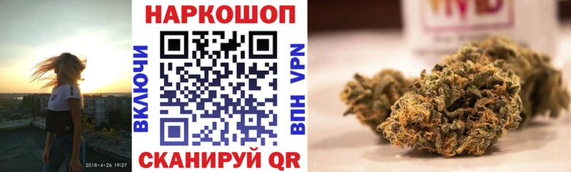 Виды наркоты Углич АМФ ГАШ Галлюциногенные грибы МАРИХУАНА COCAIN Alpha-PVP