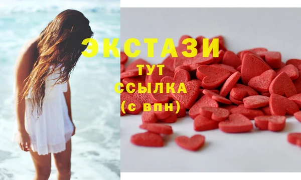 не бодяженный Алексин