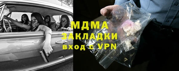 не бодяженный Алексин