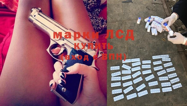 альфа пвп VHQ Алзамай