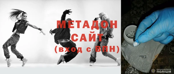 не бодяженный Алексин