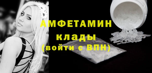 MDMA Алексеевка