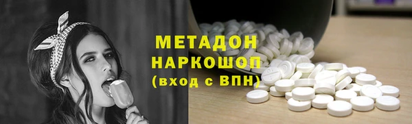 не бодяженный Алексин