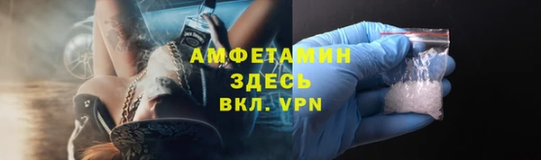 MDMA Алексеевка