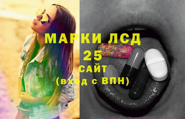 бутик Новокубанск