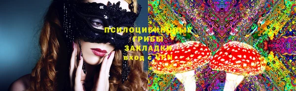 MDMA Алексеевка