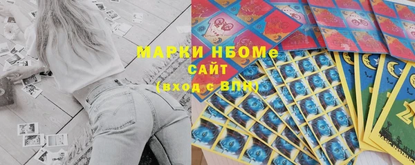 не бодяженный Алексин
