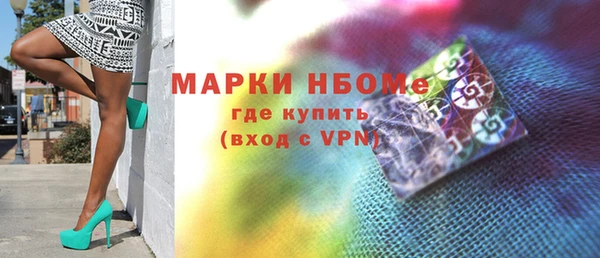 альфа пвп VHQ Алзамай