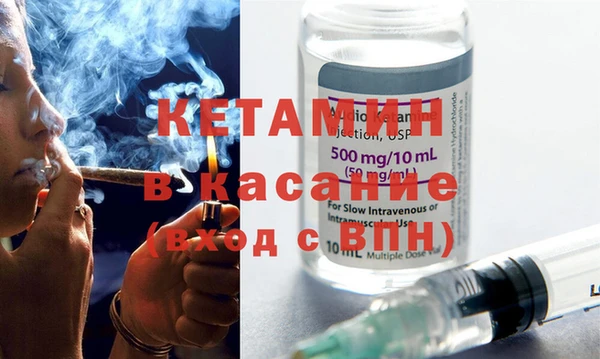 альфа пвп VHQ Алзамай