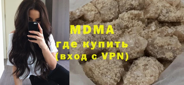 не бодяженный Алексин