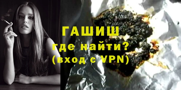 MDMA Алексеевка