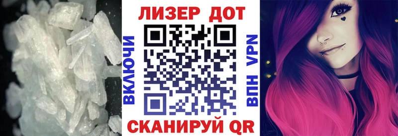 ЛСД экстази ecstasy  Углич 