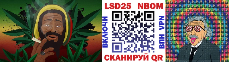 kraken tor Углич Марки 25I-NBOMe 1500мкг