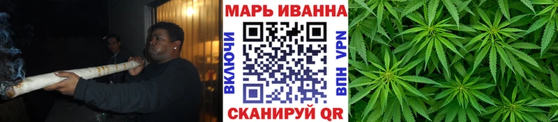 МАРИХУАНА гибрид  Углич 